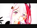 【MMD艦これ】三柱式の春雨とわるさめでKarmaリメイクバージョン