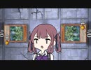 【遊戯王マスターデュエル】サディオンミラーと夏色花梨(LP2024)