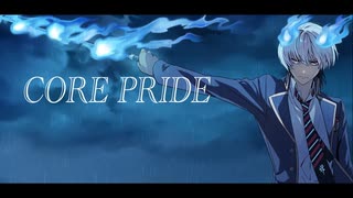 【歌ってみた】 CORE PRIDE/UVERworld (Covered by かみゆり) 【新人歌い手】