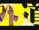 【MMDうたプリ】四ノ宮那月でGEDO