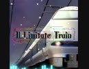 【オリジナル曲】 ILLimitate Train(Instrumental)