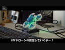 【第216回】みかんジュースと準備と生落花生