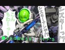 30MS スティプラで締めくくるウサギ年