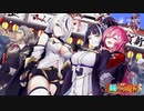 【ティンクルスターナイツ】イベントストーリー 新春！雨のち晴れ～奏姉妹のニューイヤー～ Part.01