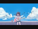 ハミングバード  / prtv_1