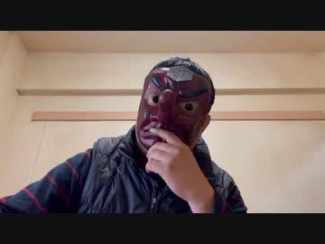 天狗の考察「最後はインフレ以外無い」