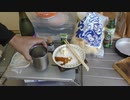 海水から 苦汁を取り豆腐をつくる