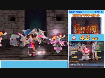 【TAS】サルゲッチュ3_サばいばル_Part1