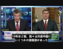 中国における情報提供者が習近平に発見され、粛清されるにつれ、中国における米国の諜報活動は停滞に陥った
