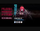 【NIKKE】勝利の女神:NIKKE ピルグリムタワー 170F クリア動画