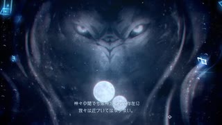 初めての《イースX -NORDICS-》【実況付】#30