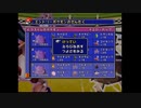 【WR】ポケモンスタジアム2 RTA 表イエローカップ 22:16