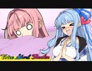 可愛い！！…じゃなくて始めるよ！【VOICEROID劇場】