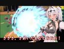 シザリガーとハッサムのザリガニパがヤバすぎた【ポケモンSV】【VOICEROID実況】