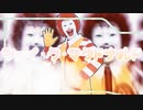 シェイ・ク・マクドナルド