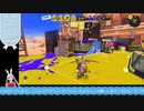 【生放送アーカイブ】雑談のちスプラ3のスプラトゥーン3のイベントマッチパート【8/10】