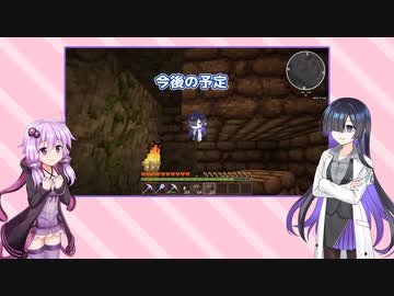 トバリさんとゆかりさんが年末に今年最後の雑談をする動画。