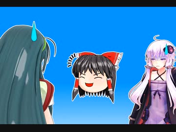 ゆくゆか日常その1「ずんホラずんパラを見たよ」