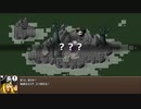のんびり　Epic Battle Fantasy 5　part27