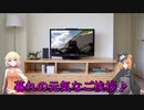 年末のご挨拶です♪