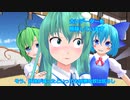 リメイク：外来人魔理沙の幻想生活　第198話