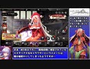 修道女がゆるく解説する『エデンズリッターグレンツェ』（性夜のアスリート編）