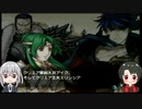 刀剣男士たちが蒼炎の勇者になる_32-1