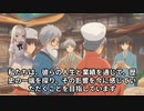 失われた光　犬塚毅
