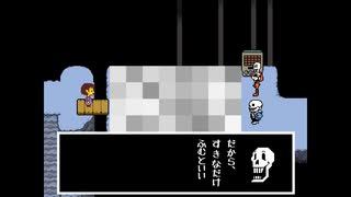 【UNDERTALE】パピルスのお茶目な部分好きなんよ#shourts