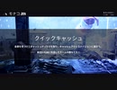 色んなFPSのいい所を取ったゲーム【THE FINALS】