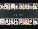 合唱『ロストワンの号哭』My Favorite Edition