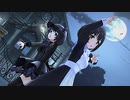 D-ark L-ily's Grin [茄子・ほたる]【貴方のクラシカルメイドコーデ】1080P