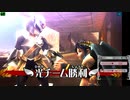 新・光神話パルテナの鏡【23.10.28.10】天使の降臨フレンド戦