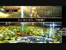 新・光神話パルテナの鏡【23.10.28.11】天使の降臨フレンド戦