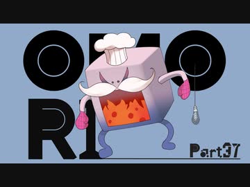 【初見実況】ひきこもり、奇妙を歩く。【OMORI】37