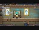 【Oxygen Not Included】グラビタス社様案件 #05【ゆっくり実況】