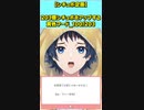 【企画】203個シチュボをアップする黄色フード_100/203