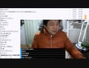 七原くん「2023年最後の日。七原くんの24時間放送 ①」　①【2023/12/31】