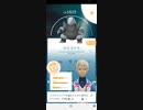 ポケモンGO　5