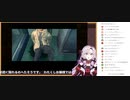 サロメ「ディープスロート好きになってきちゃった」「おしっこかけられてよかったですわ～♡」