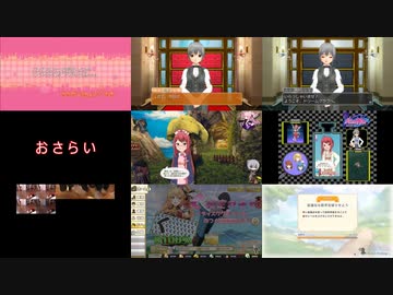2023年 投稿動画一覧（9個）