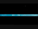 【GNOSIA】人狼苦手民による人狼ゲーム「グノーシア」実況 Part62-1/62 【にわか乙定時放送フルボイス実況】