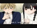 ホラー耐性カンストなので怖いゲームやります　実況 終【横断注意】