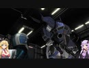 【バトオペ2キャリー願実況#121】マルチゲーム好きの結月ゆかりの孤軍奮闘記・ゆく年編