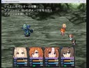ウマ娘RPG