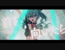 「舌足らず」が　リアライズ　 歌ってみた　