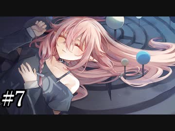 旅の終わりpart7【Outer Wilds】