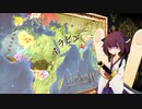 【EU4】年の瀬に見る戦争福袋詰め合わせ～アラビア最強歩兵と征くイスラーム統一Part2