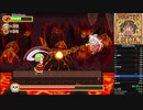 ゆうゆう自適のゆうかりん Adventure mode 100% RTA 1:34:46 その2