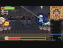 ゆうゆう自適のゆうかりん Adventure mode 100% RTA 1:34:46 その3